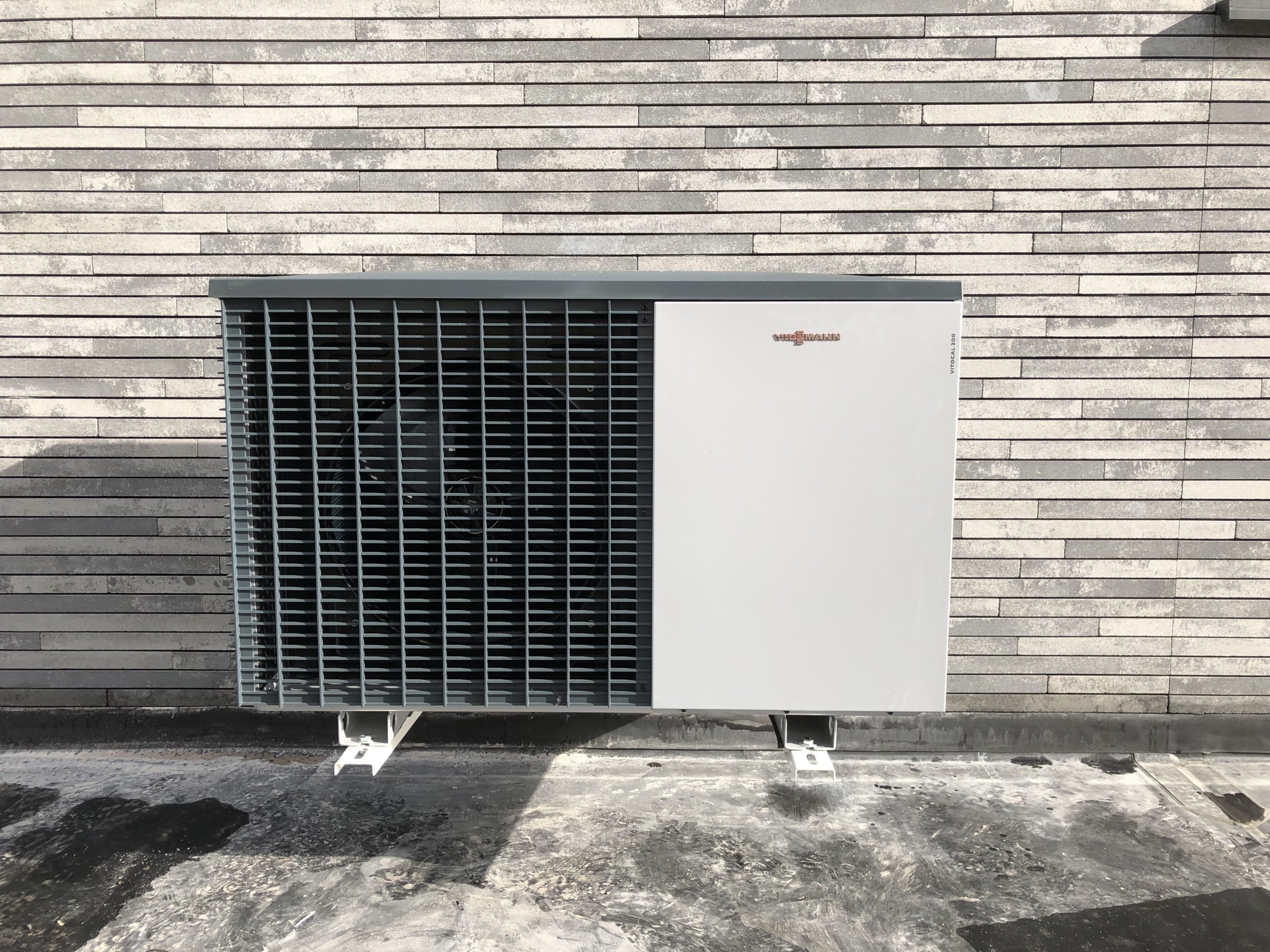 Lees meer over het artikel Lucht water warmtepomp Viessmann vitocal 200-S